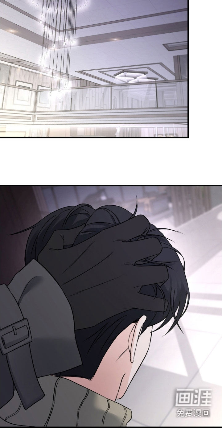 第30话17