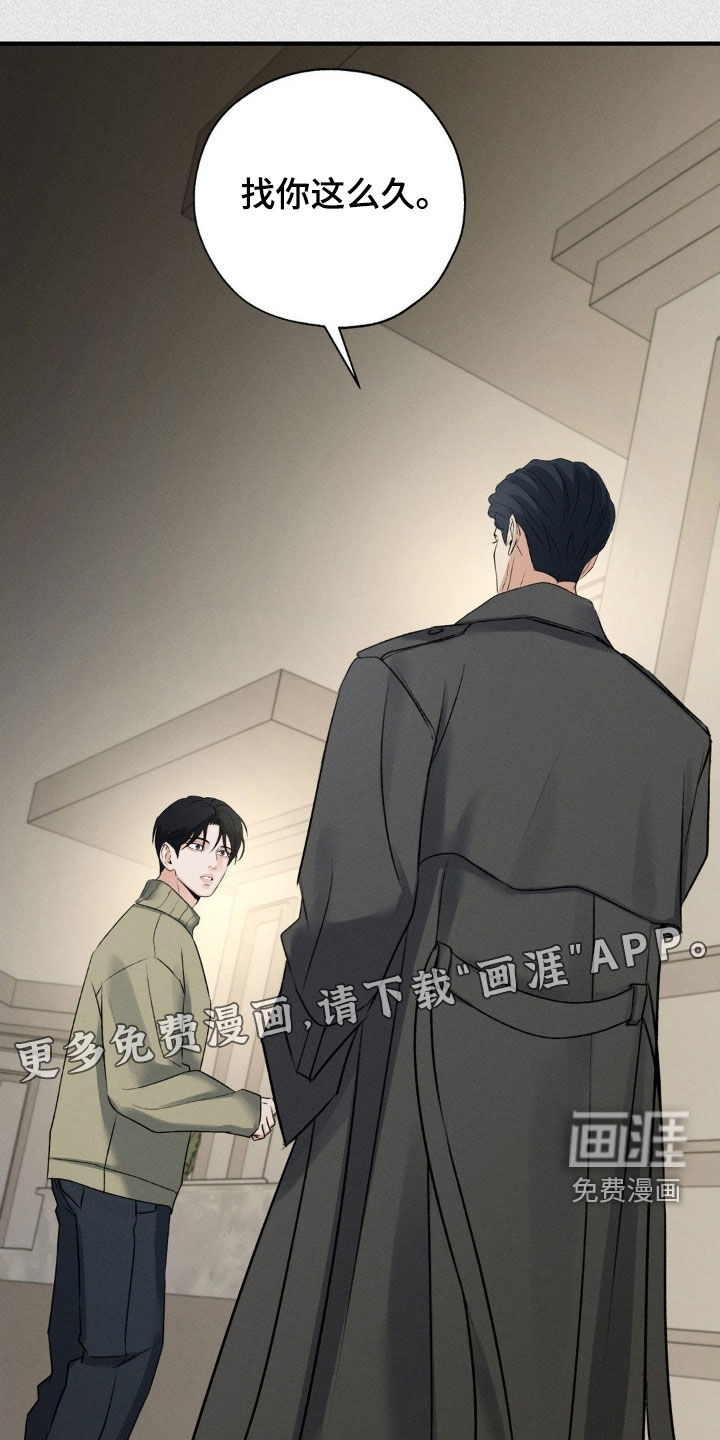 第30话2