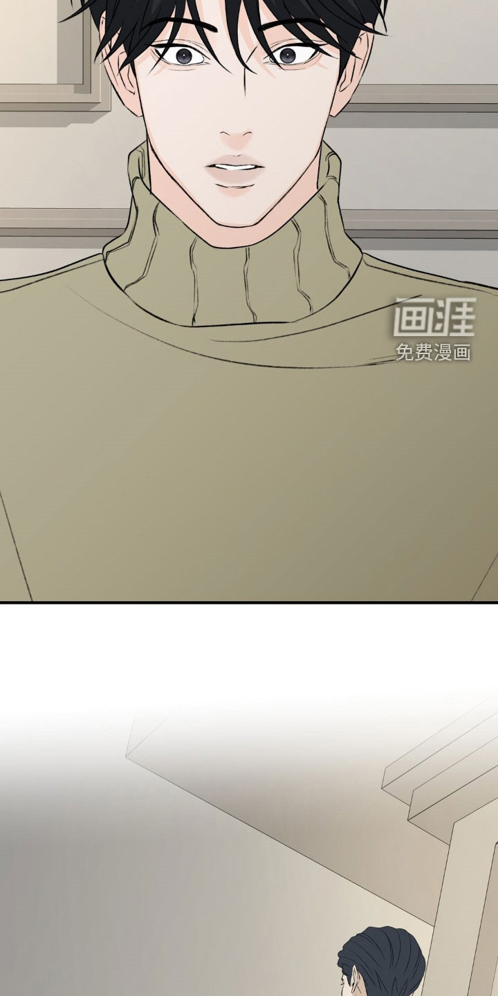 第29话35