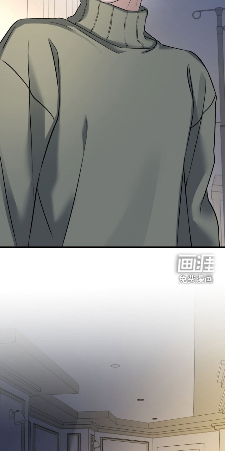 第29话21