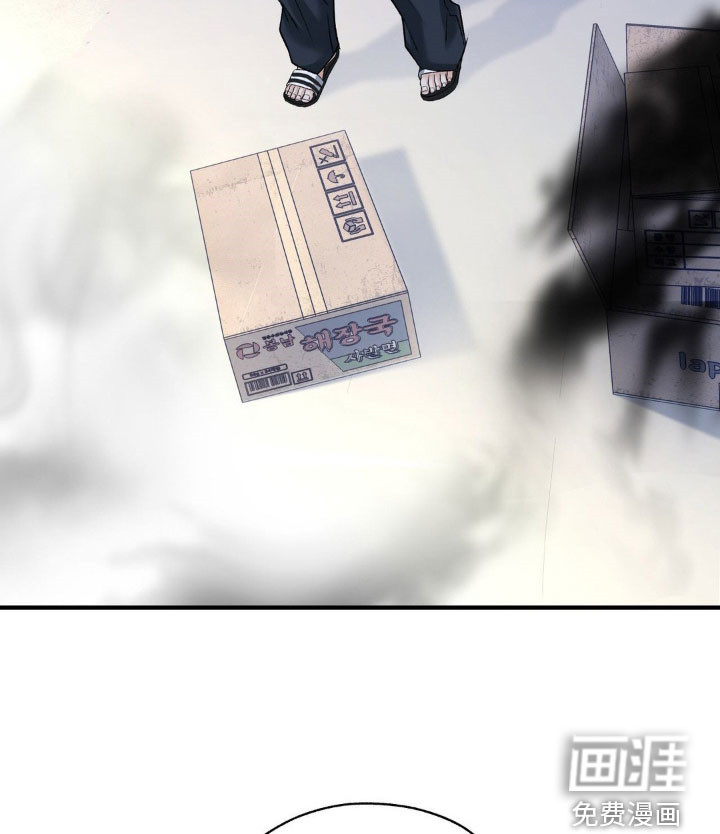 第29话13