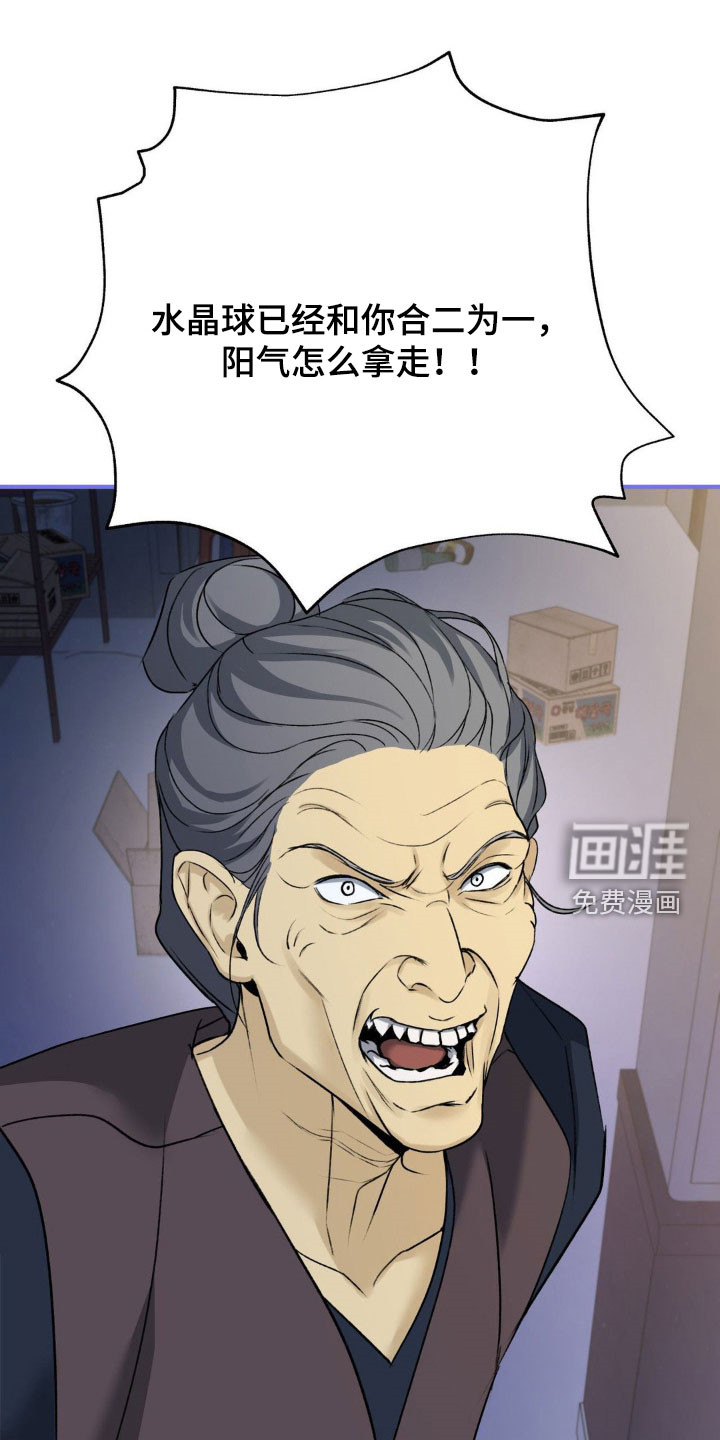 第29话0