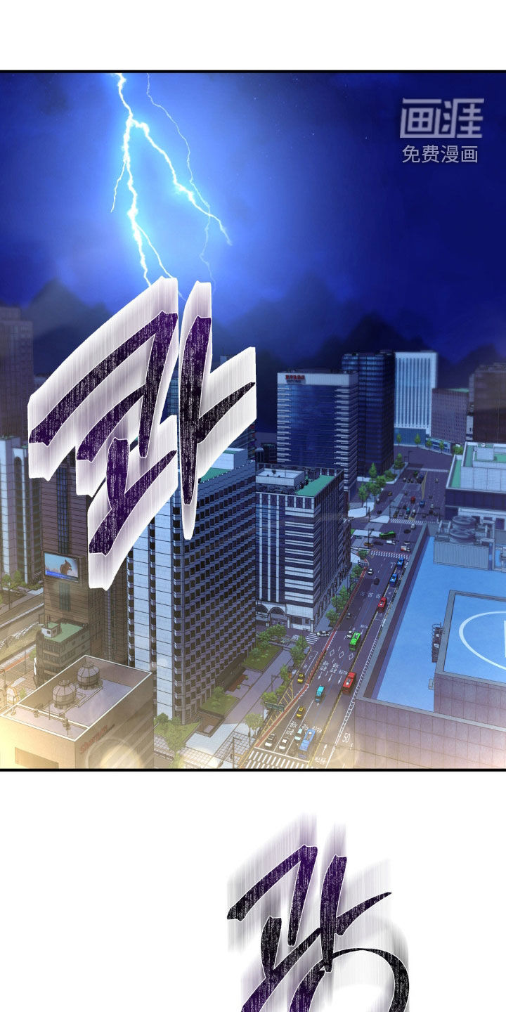第28话5