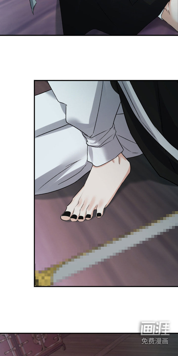 第27话17
