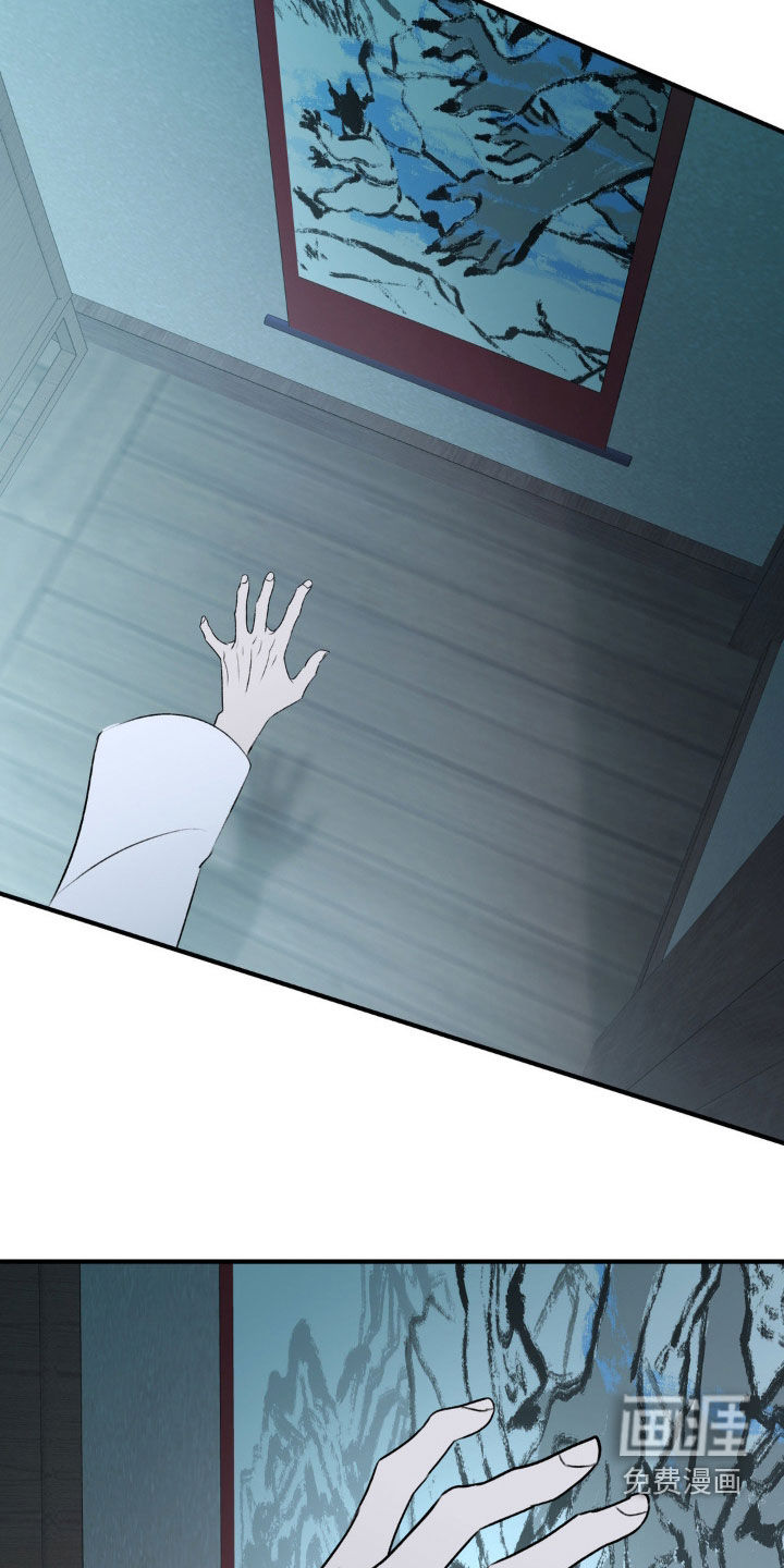 第27话20
