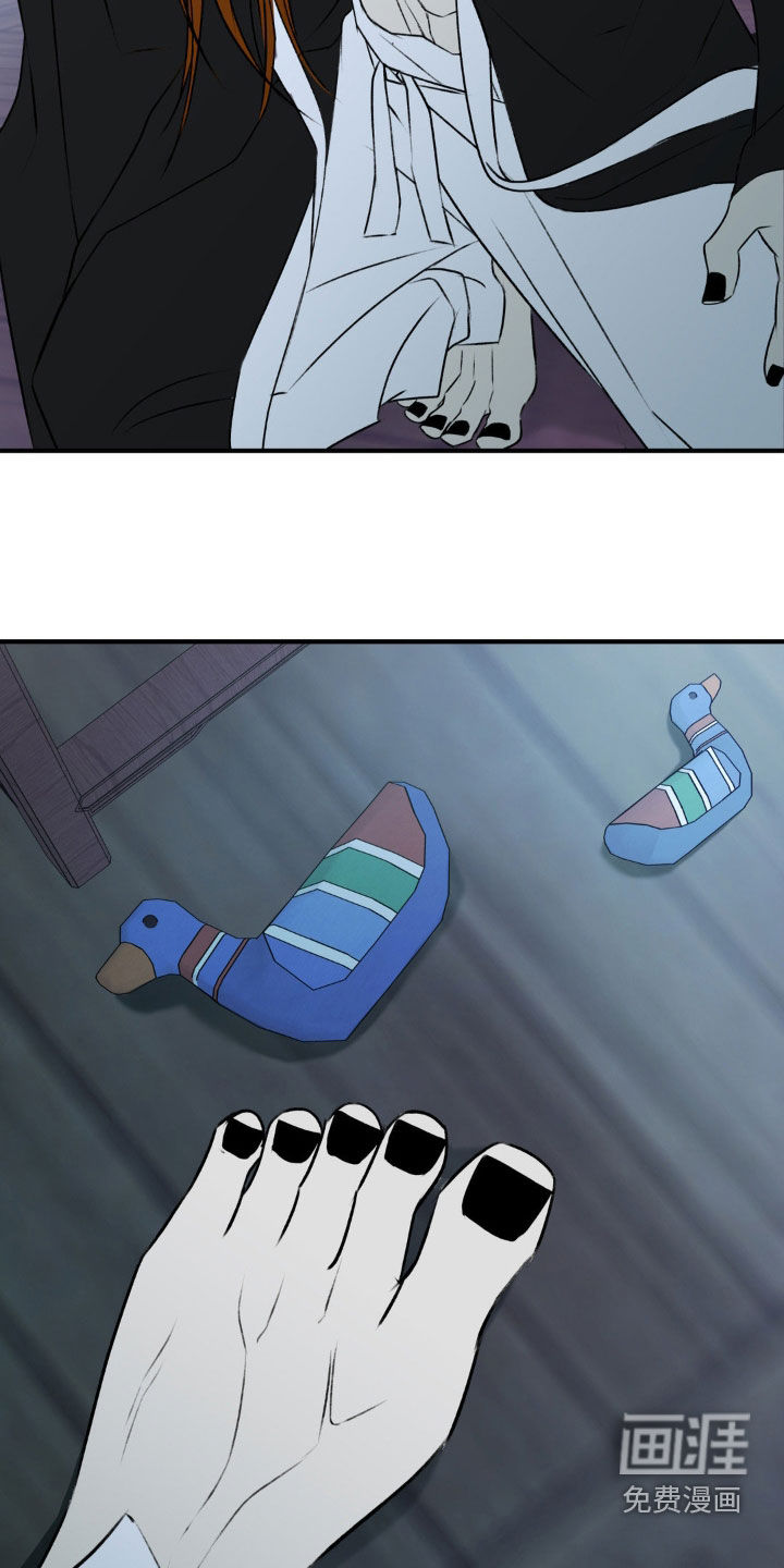 第27话22