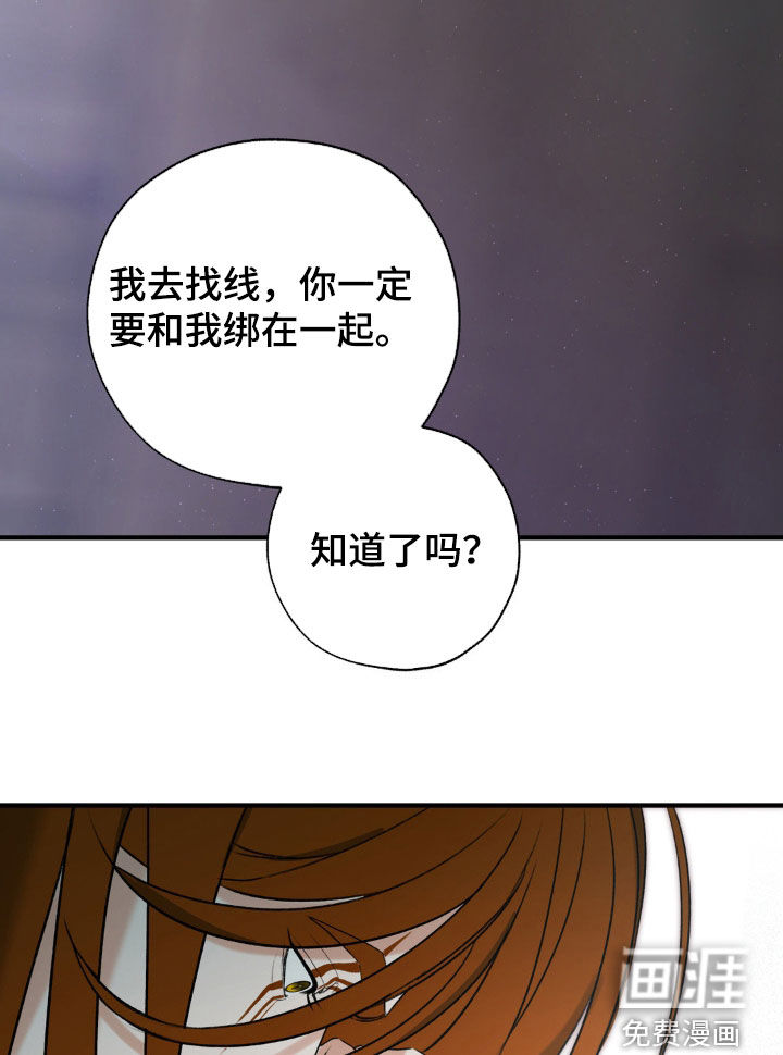 第27话10