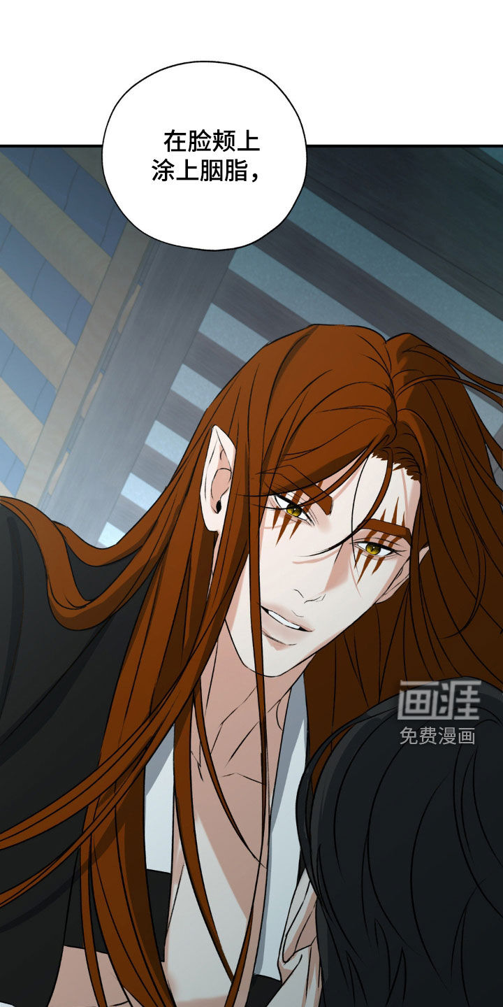 第27话7