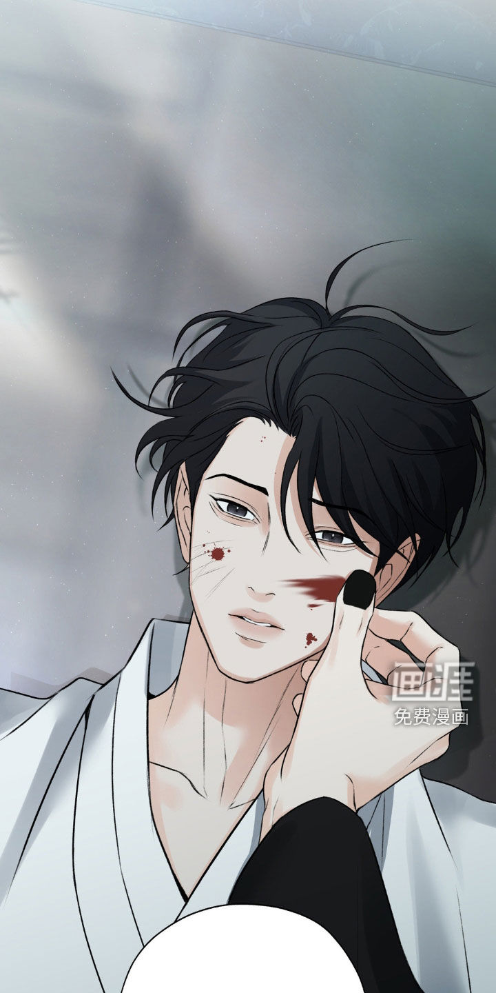 第27话4