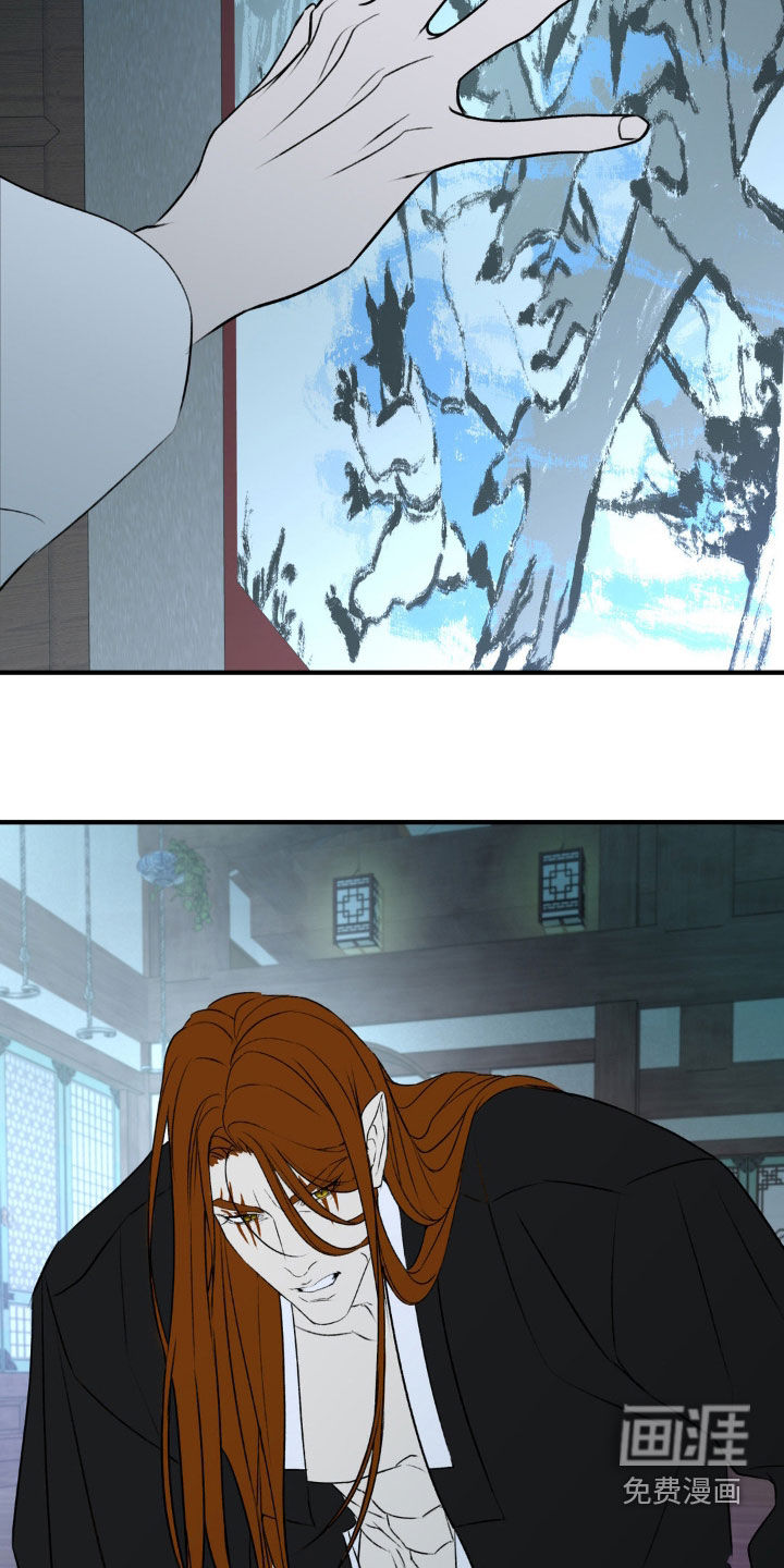 第27话21