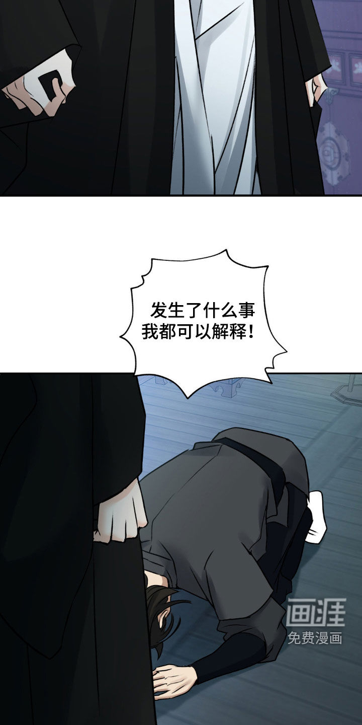 第26话22