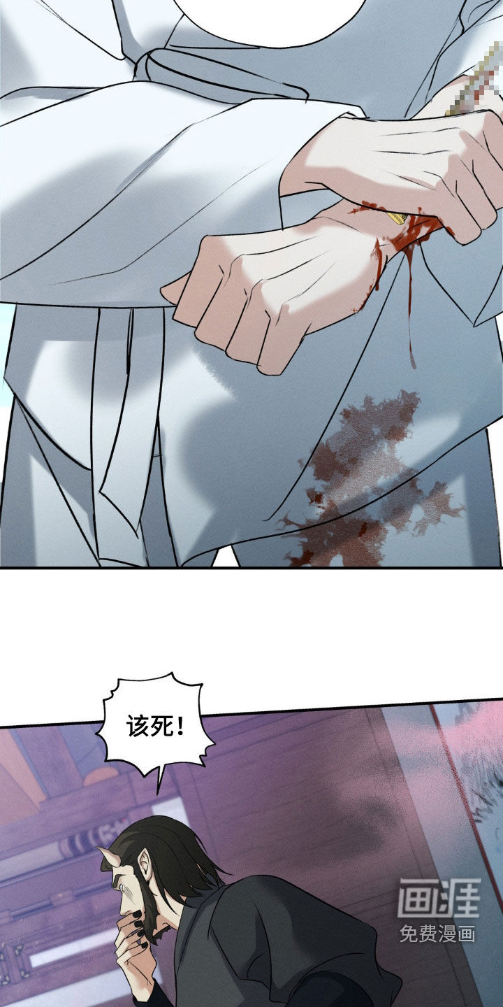 第26话1