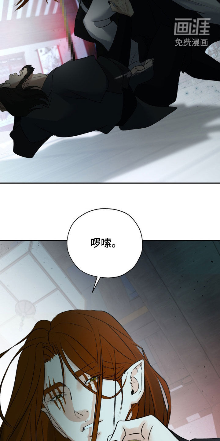 第26话30
