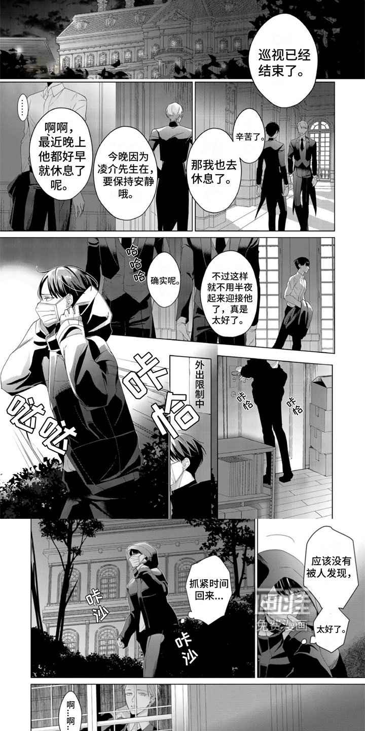 第10话0