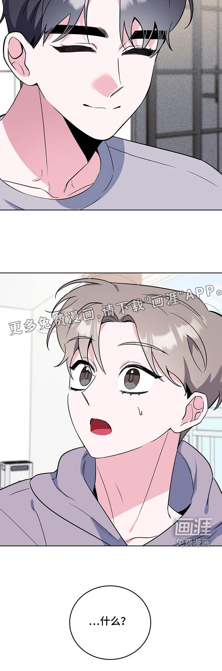 第98话30