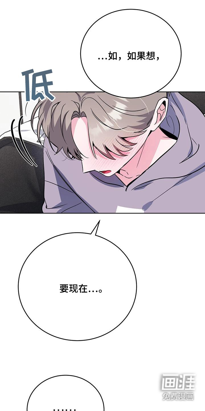 第98话6