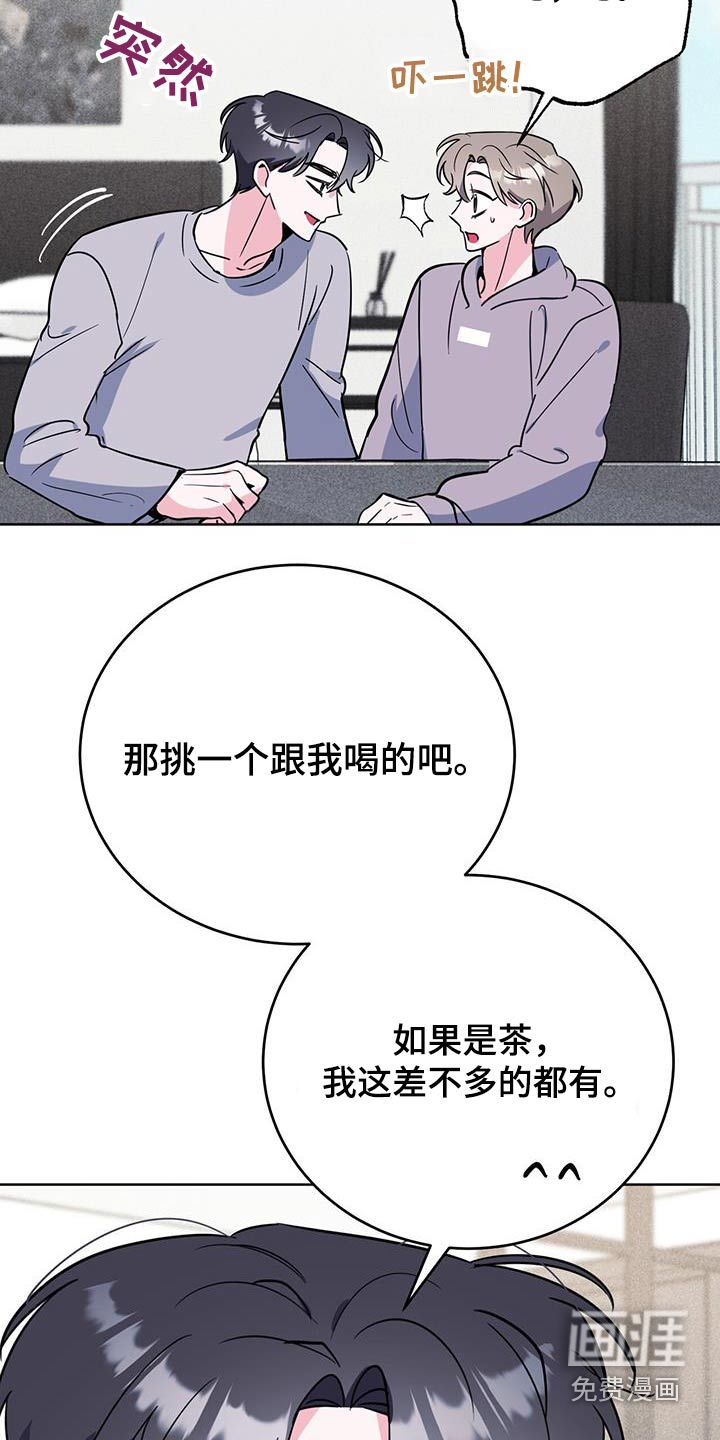 第98话29