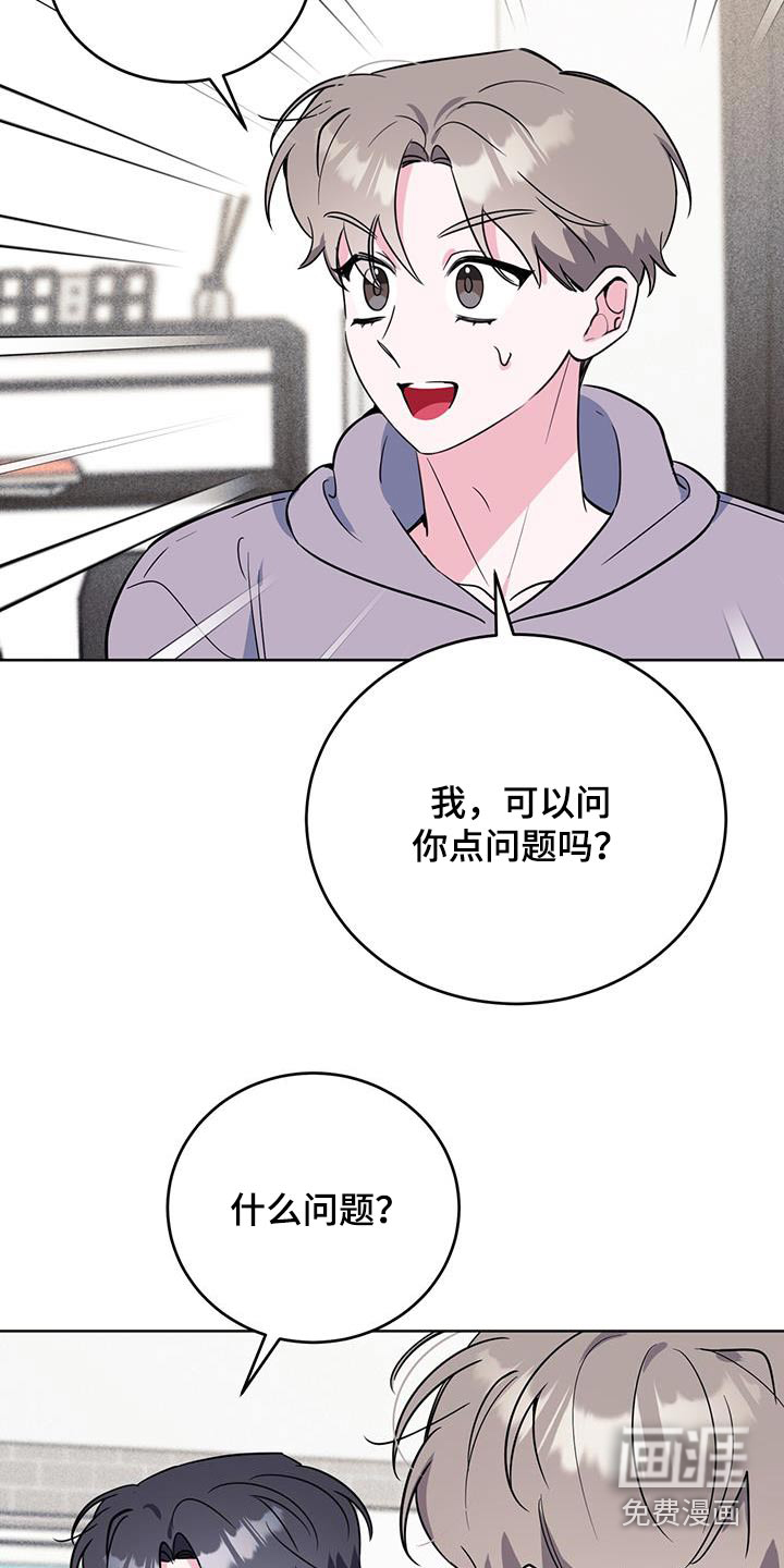 第98话24