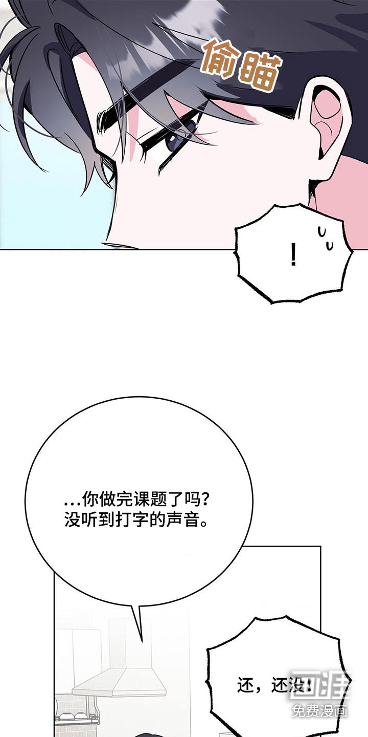 第98话22