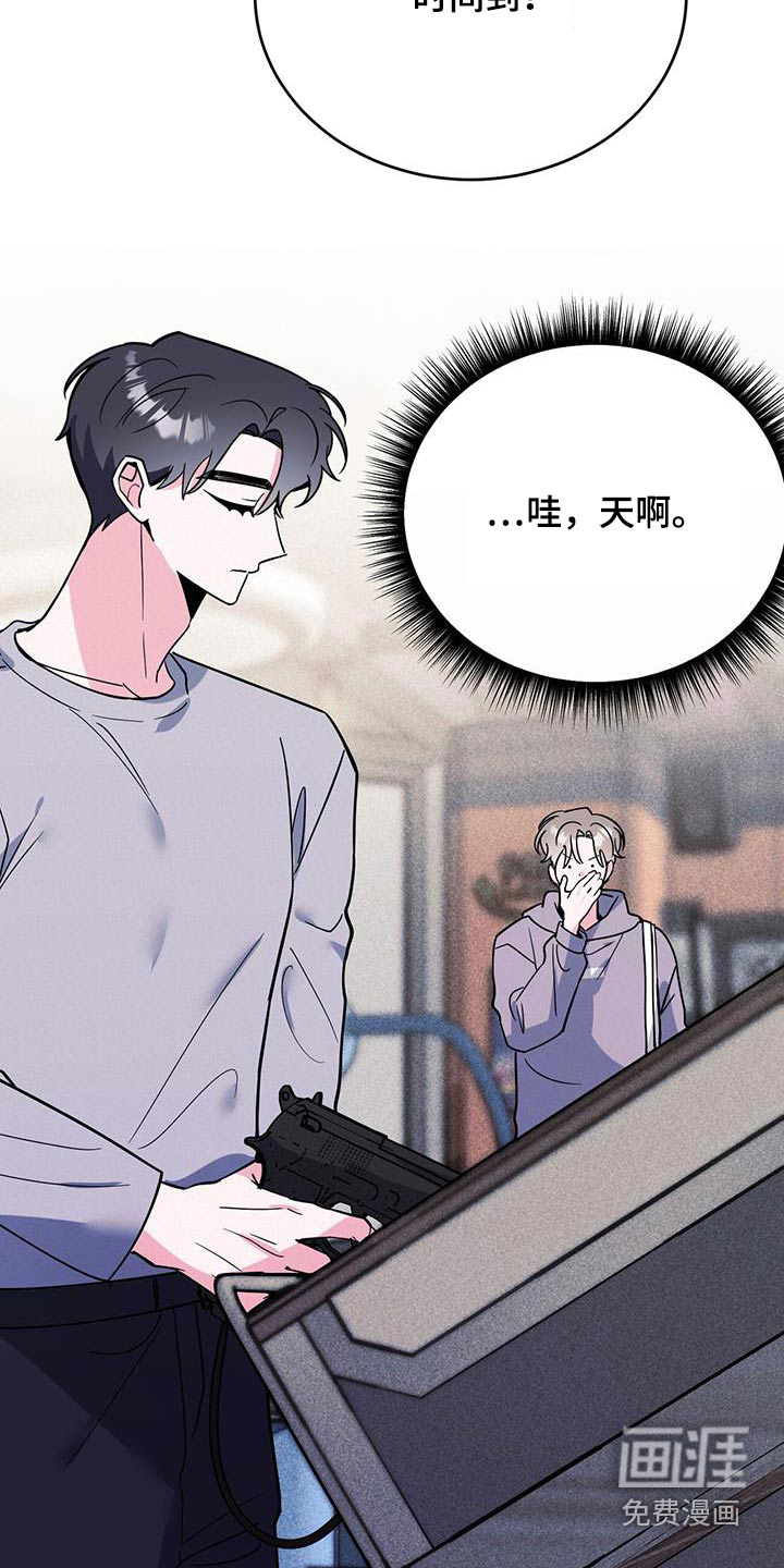 第96话14