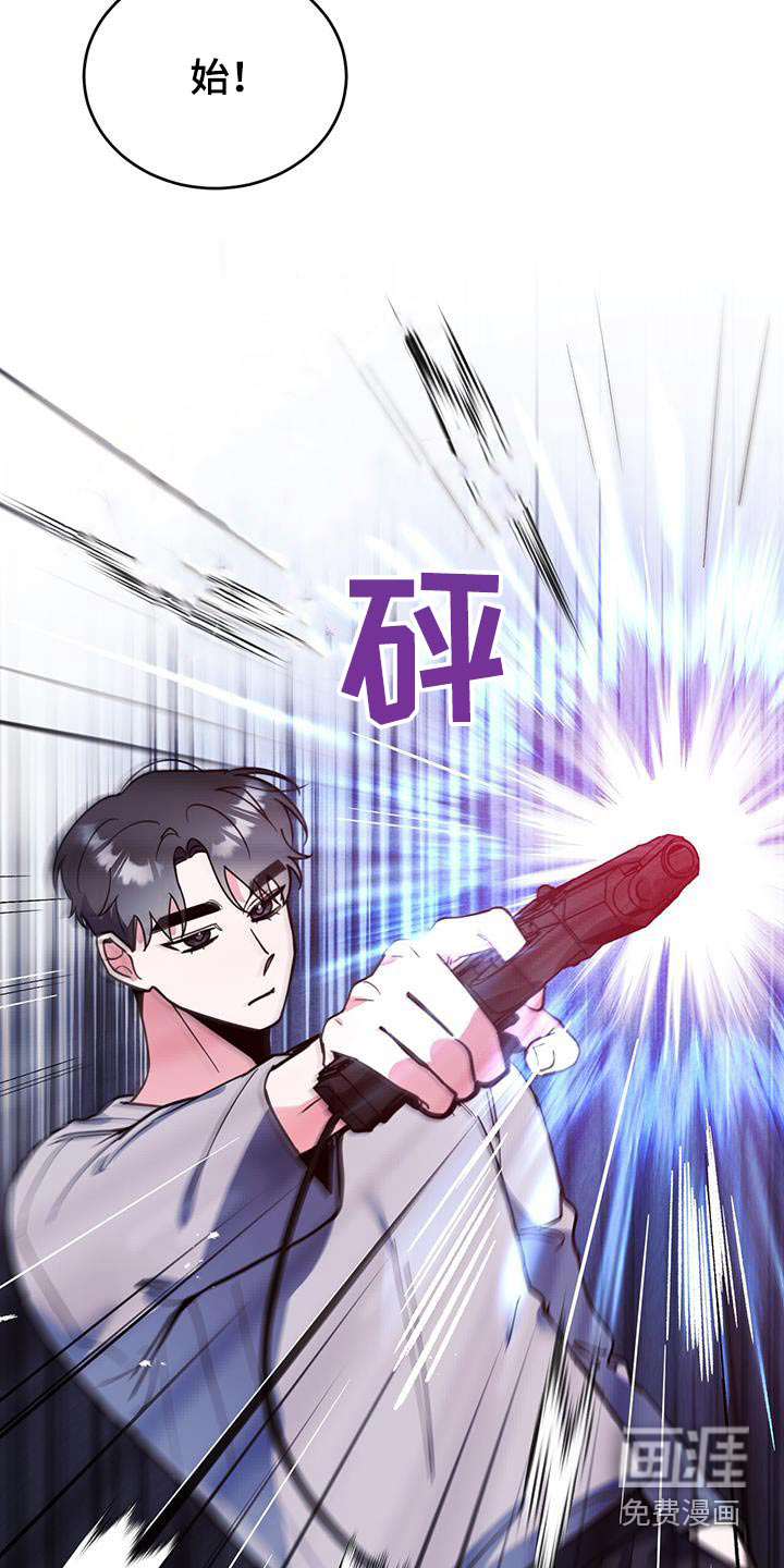 第96话11