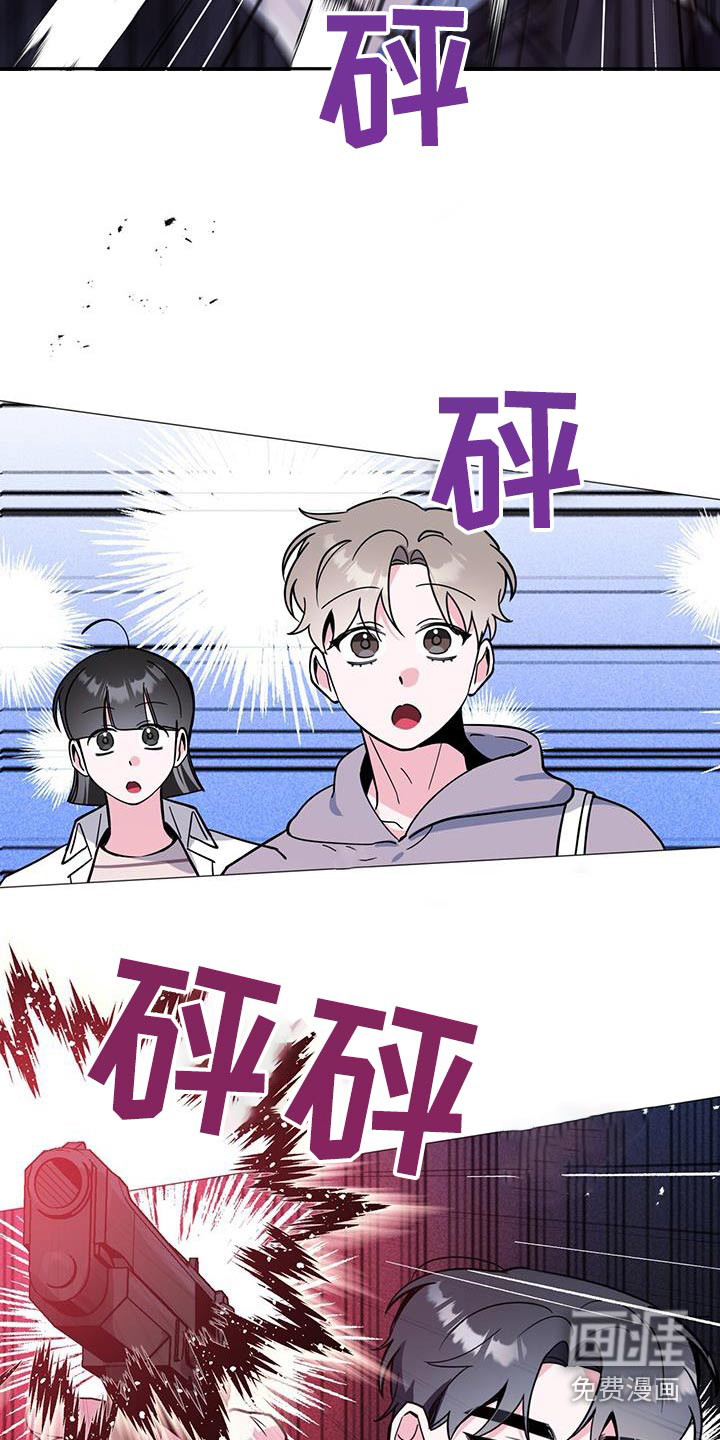 第96话12