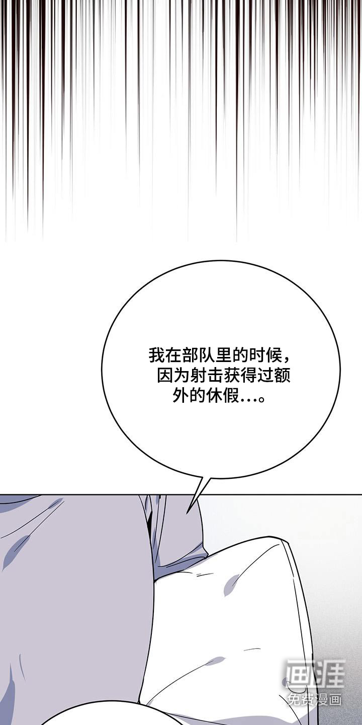 第96话27