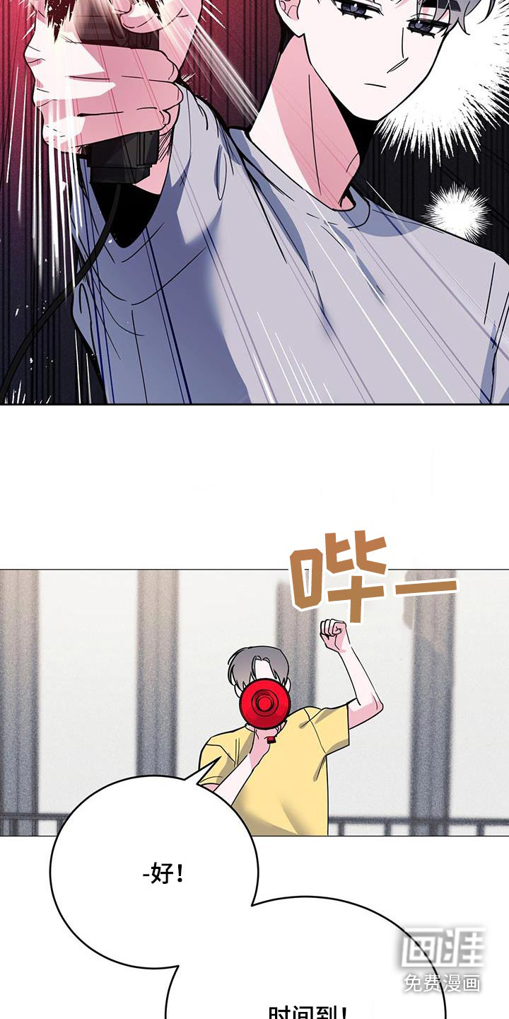 第96话13