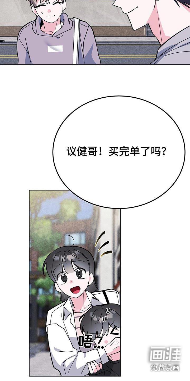 第94话12