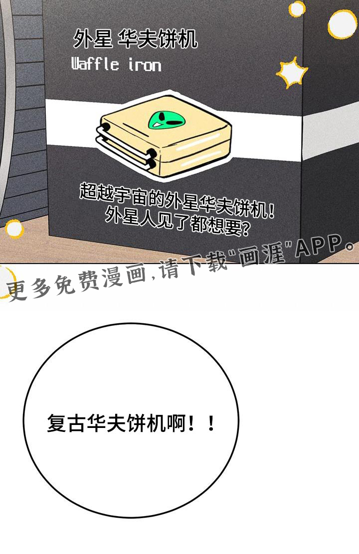 第94话22