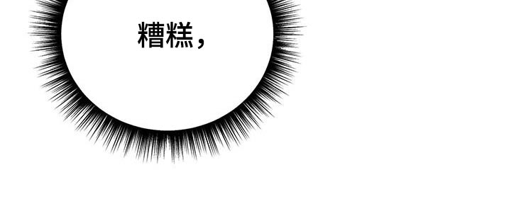 第93话10