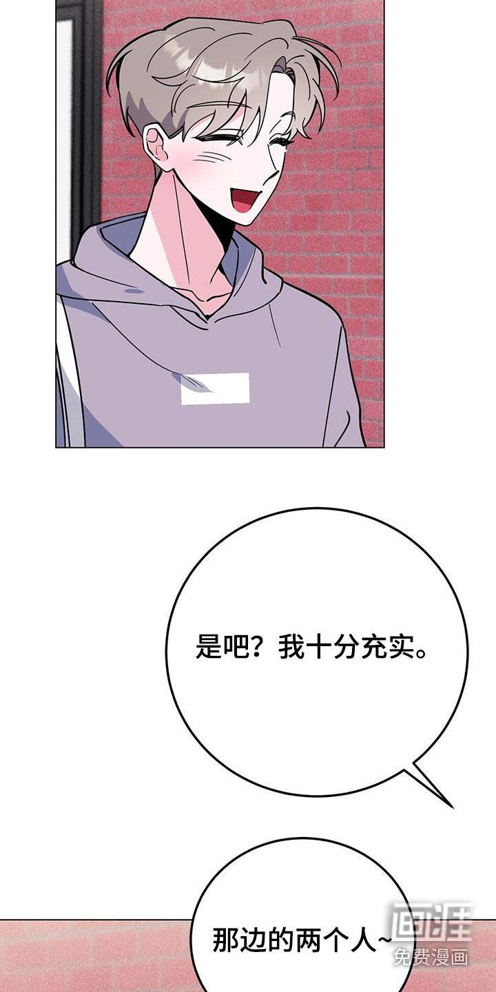 第93话4