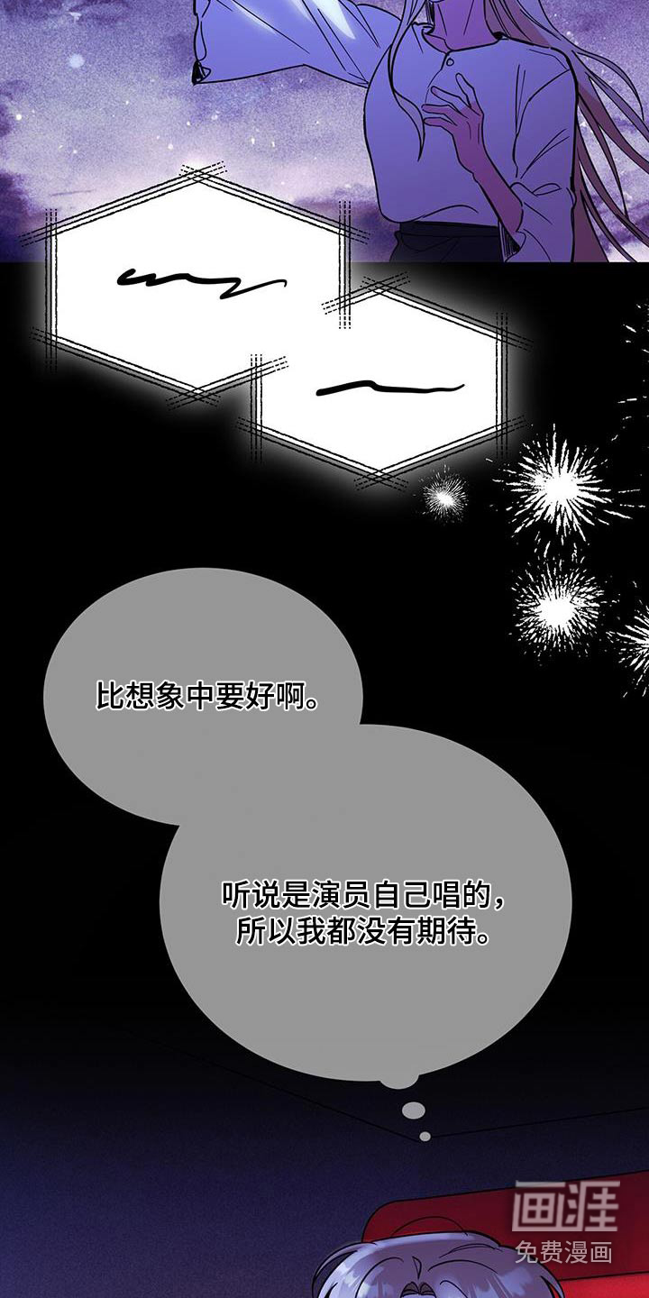 第92话1