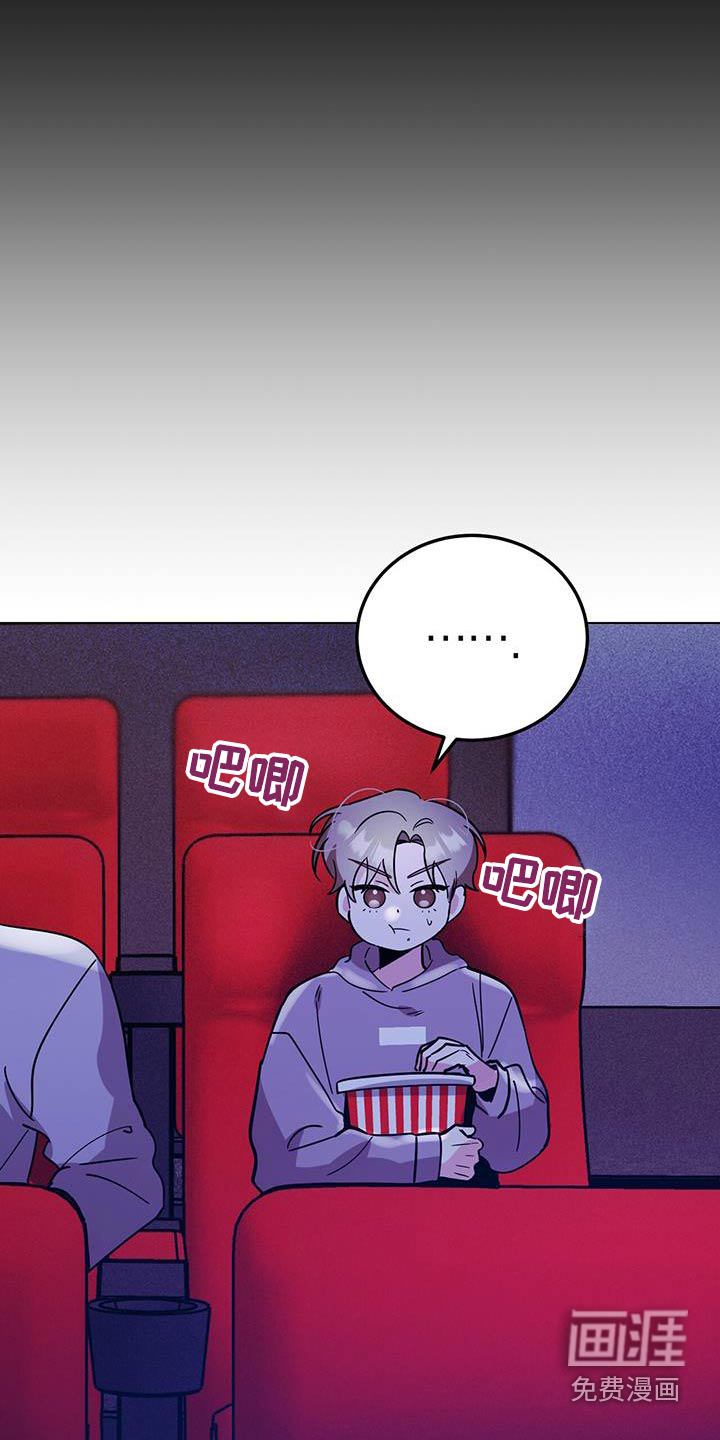 第92话16
