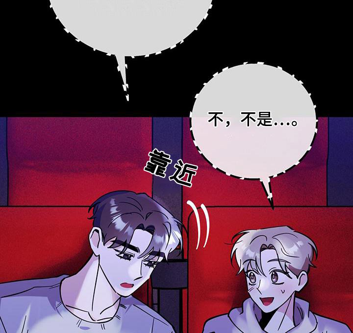 第92话9