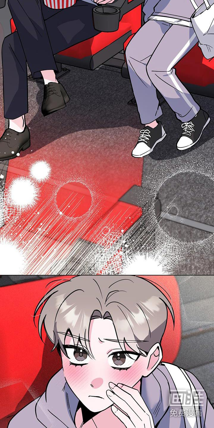 第91话23