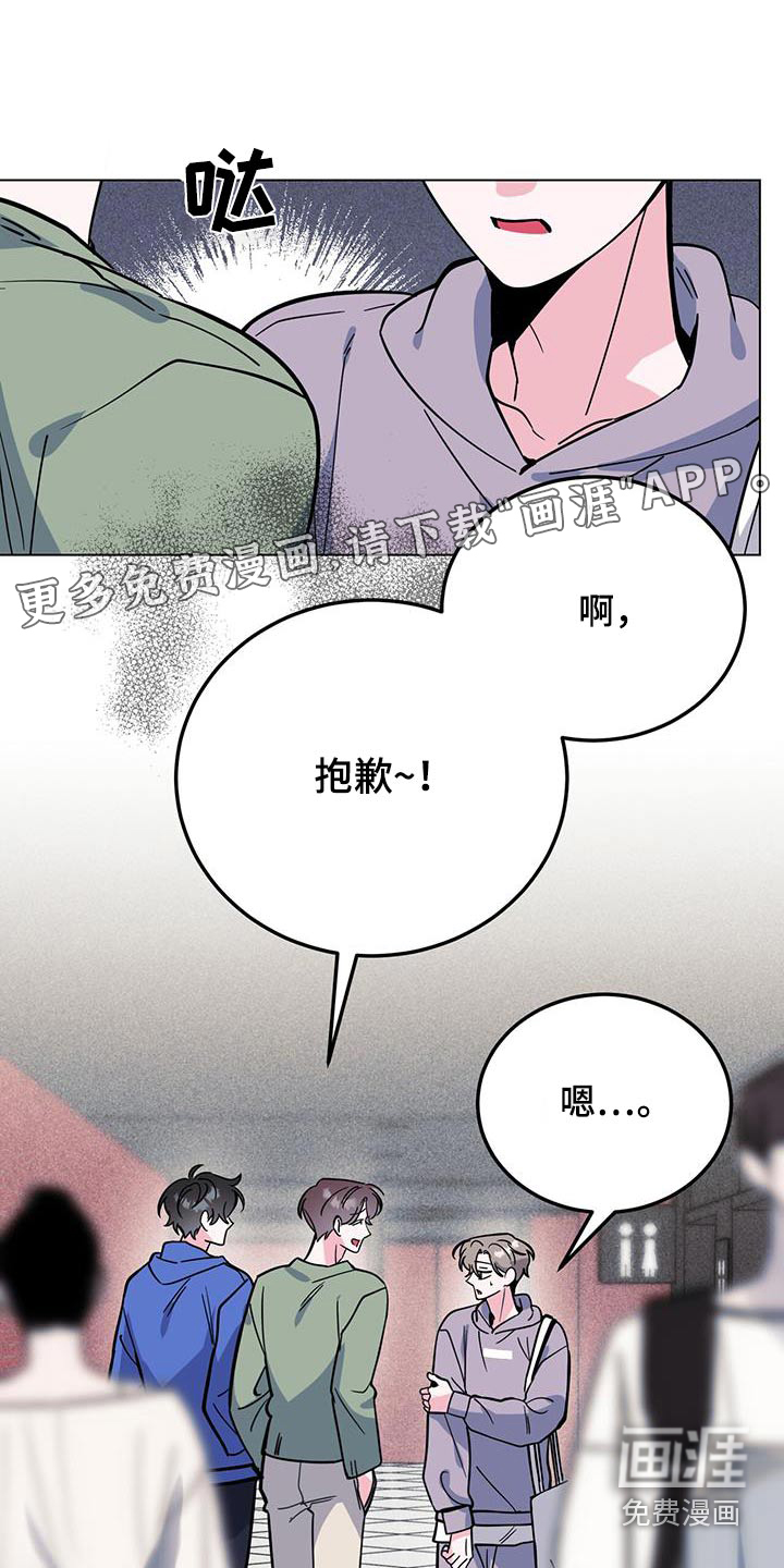第91话0