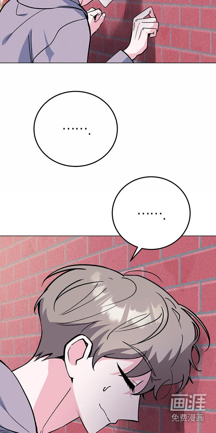 第91话8