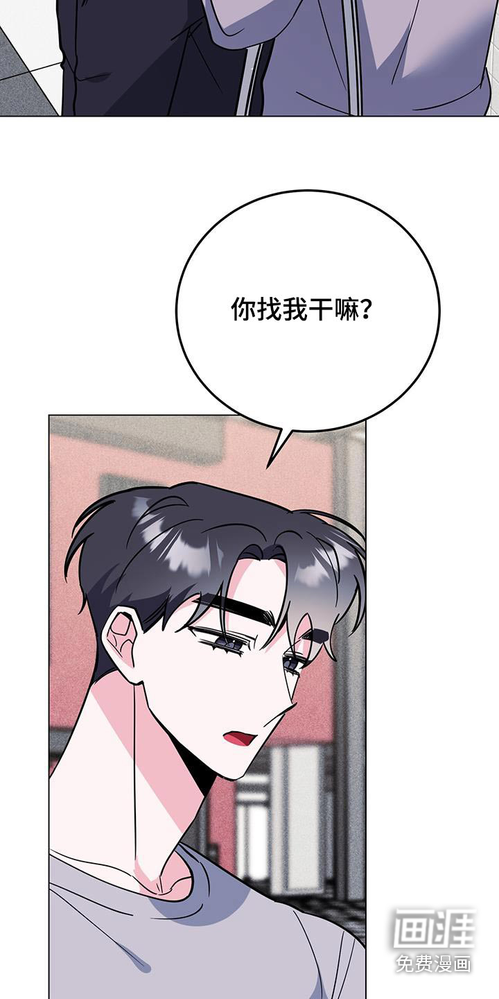 第90话22