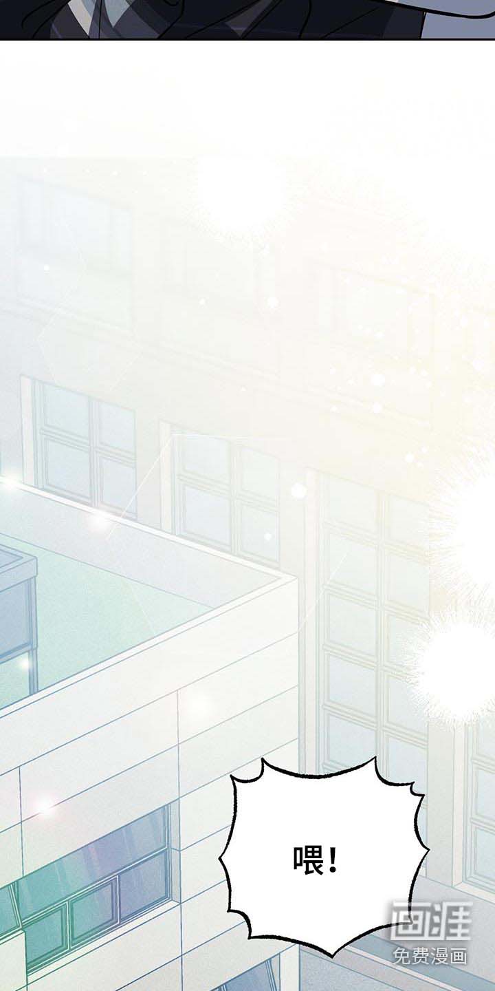 第88话23