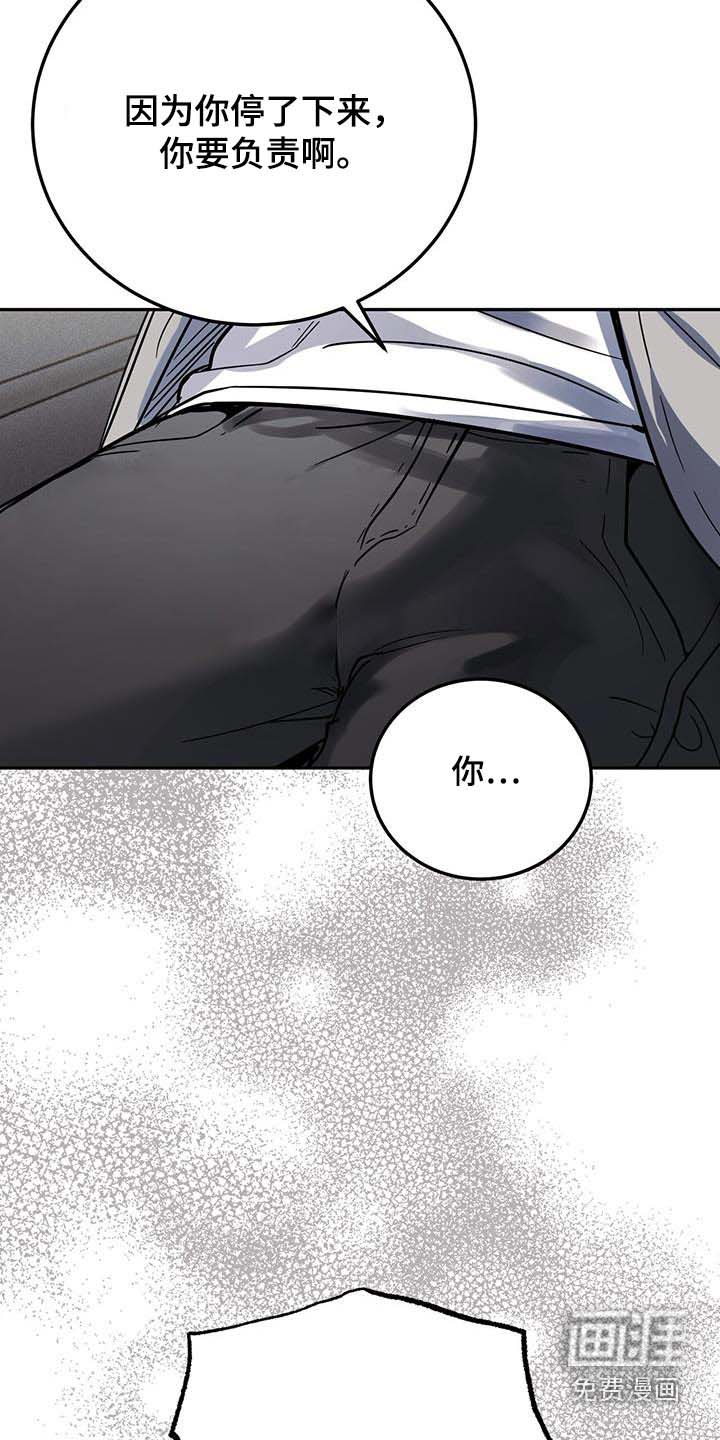 第88话2