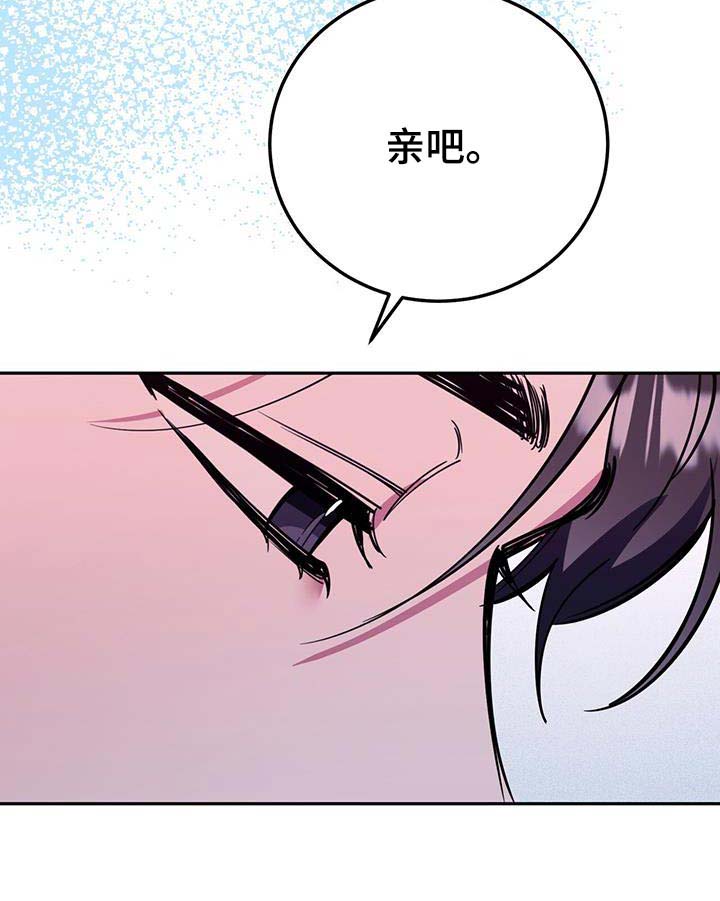 第88话9