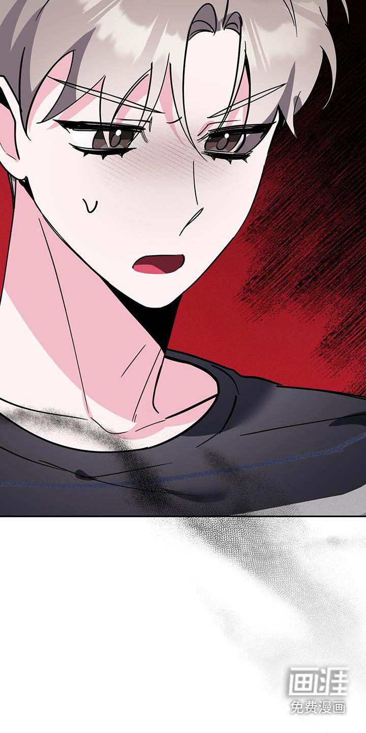 第86话20