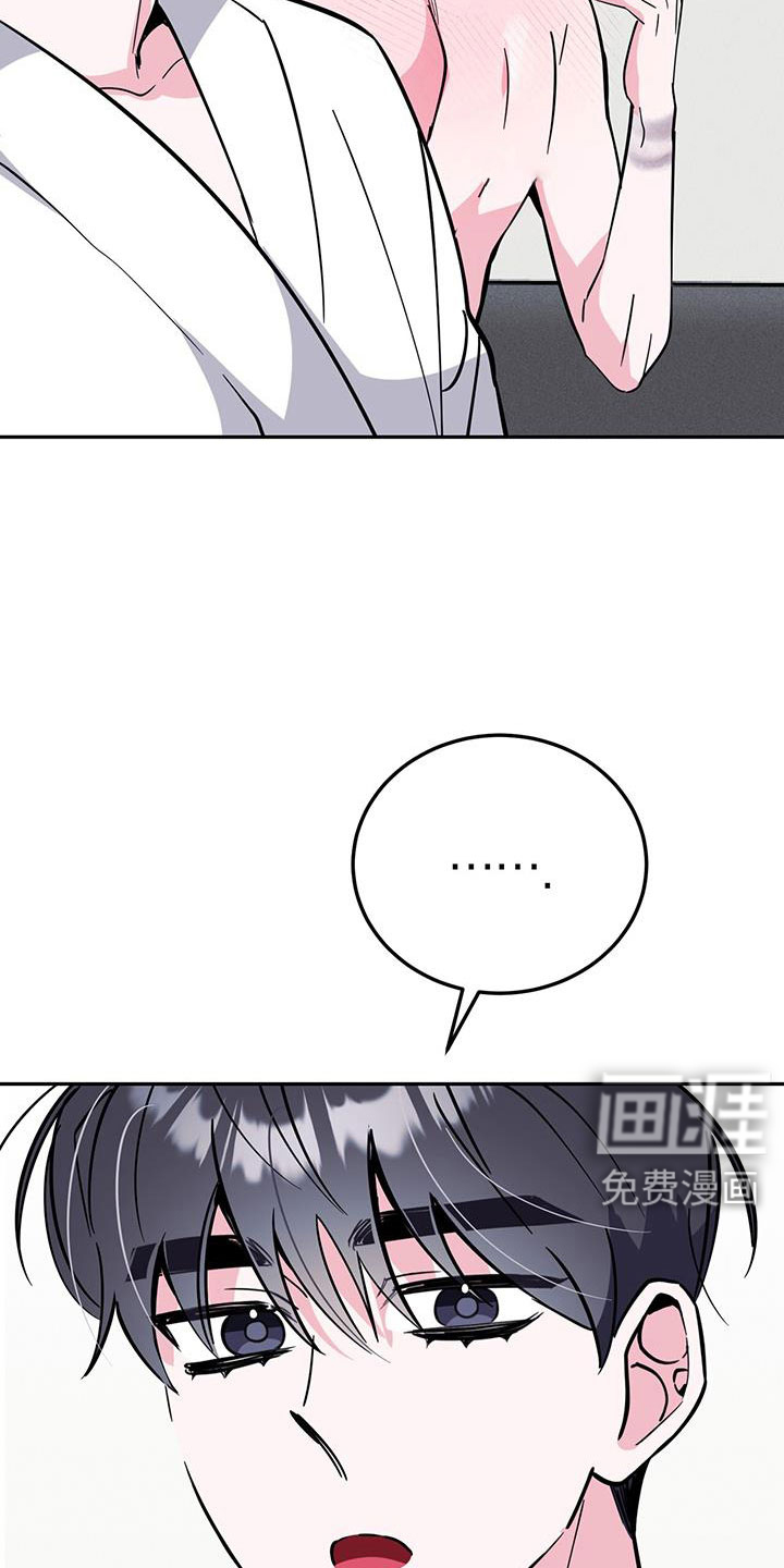 第83话13