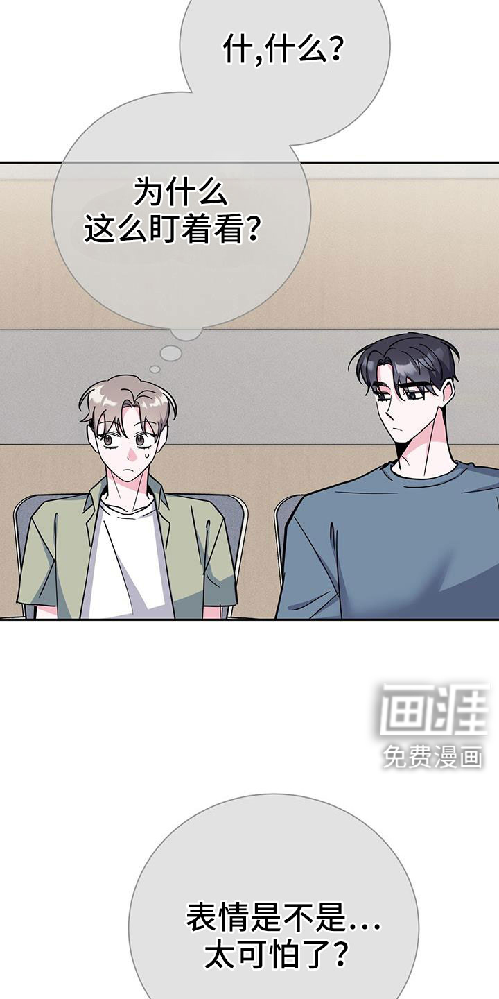 第82话13