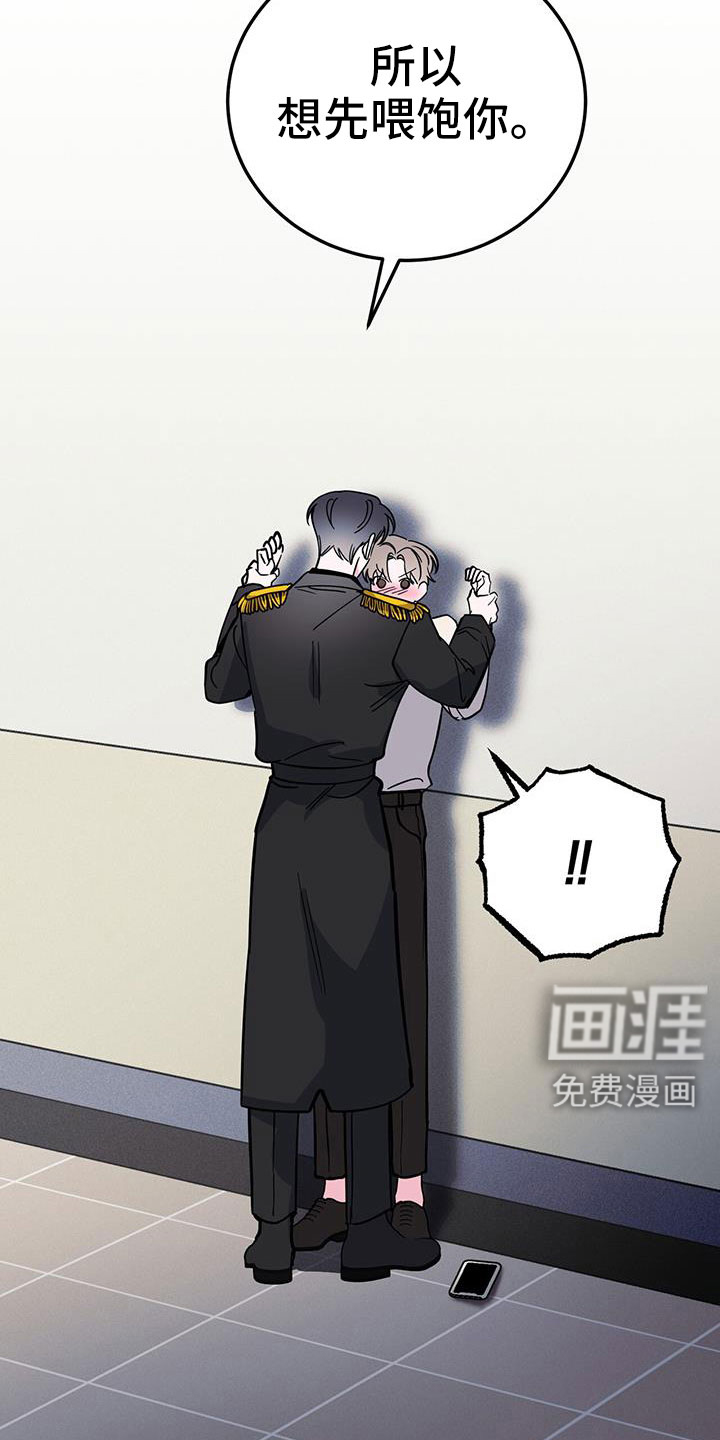 第82话36