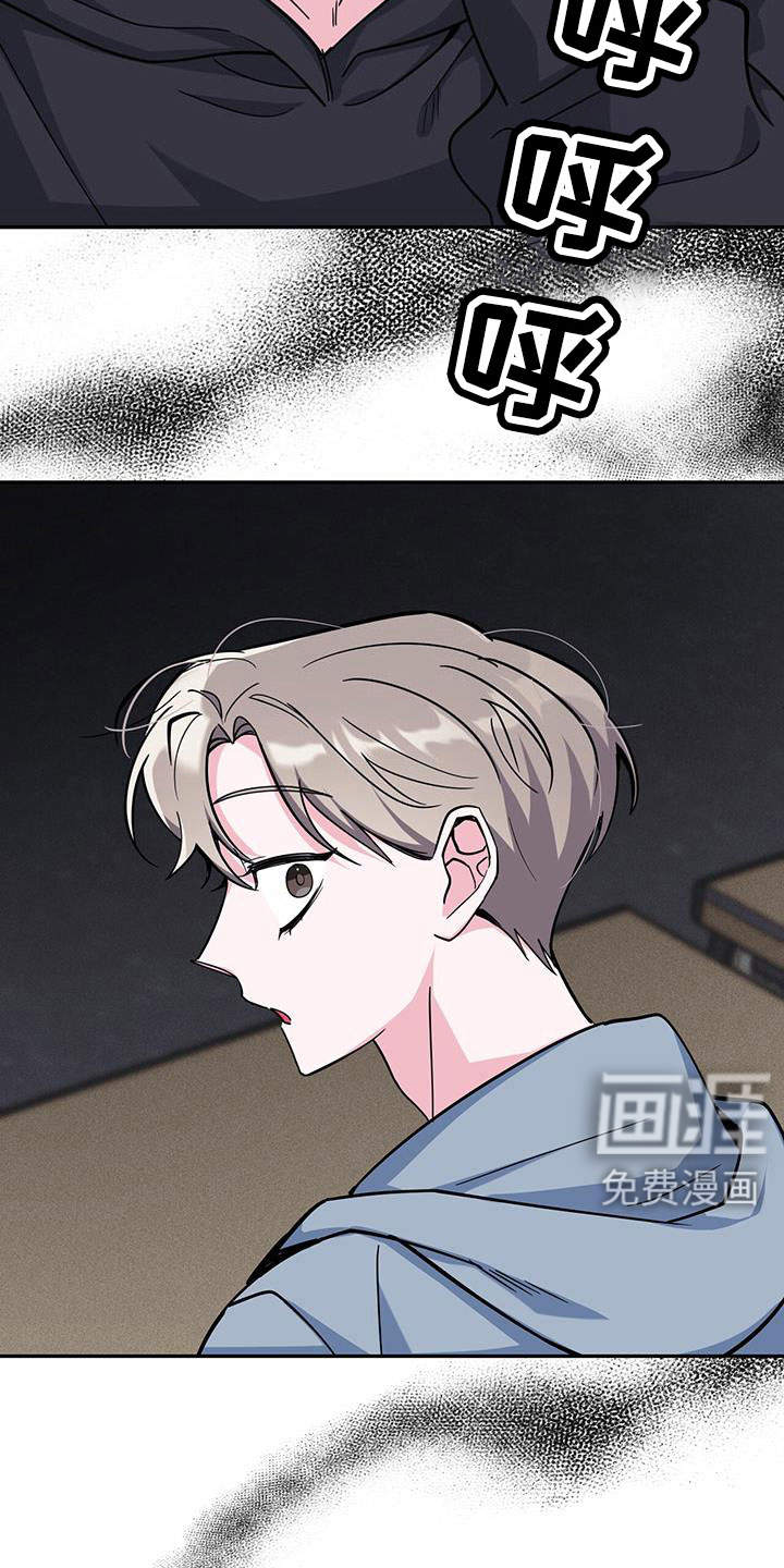 第81话22