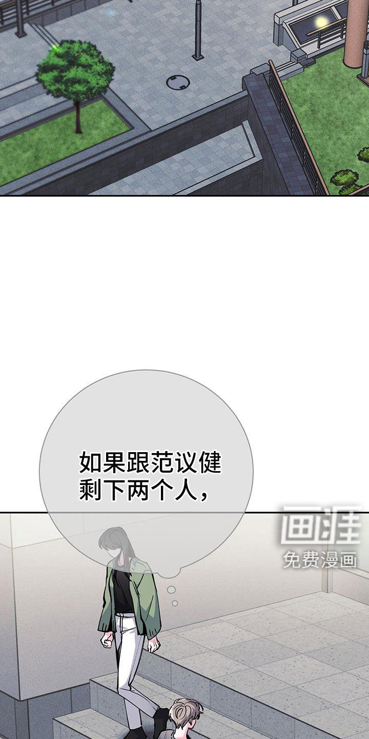 第81话1