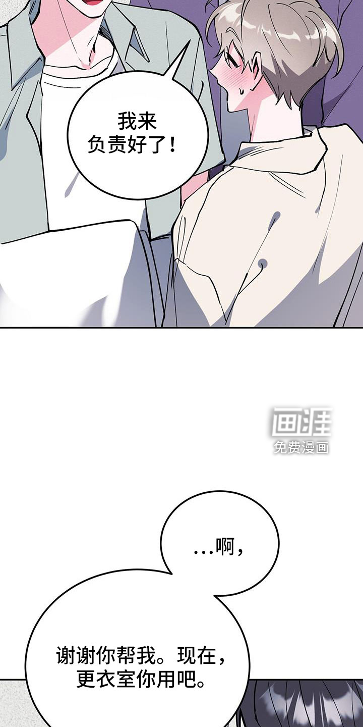 第80话2