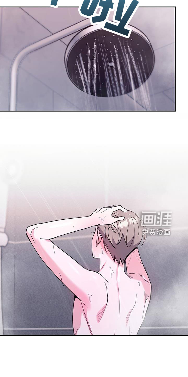 第80话15